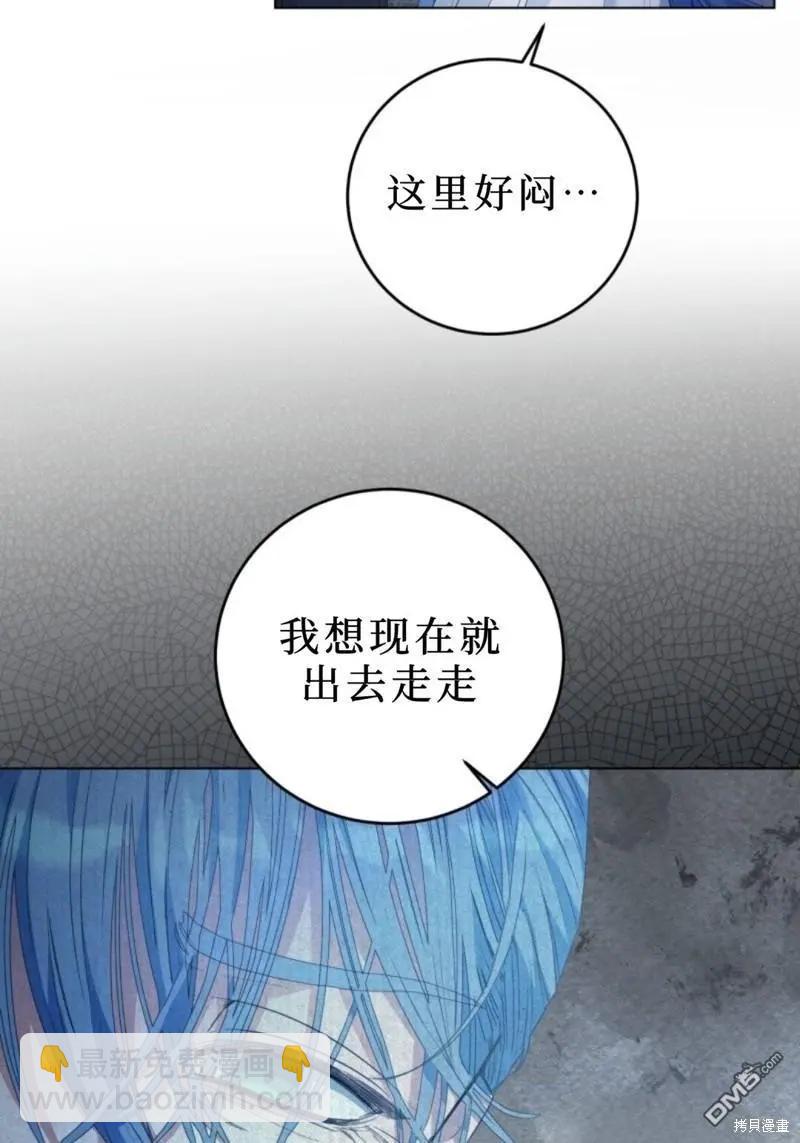 第2话32