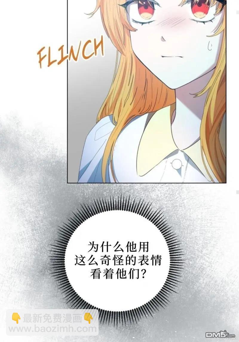 第2话34