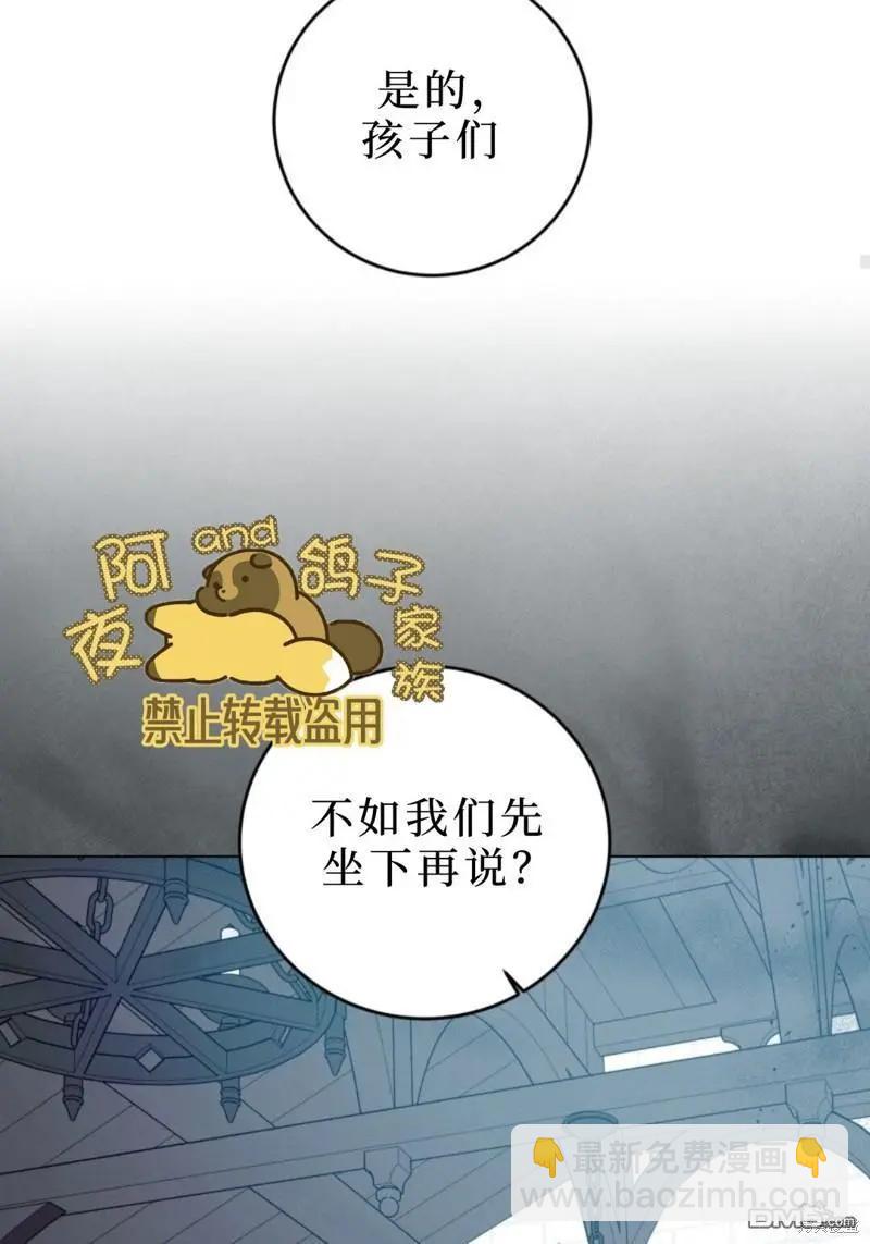 第2话37