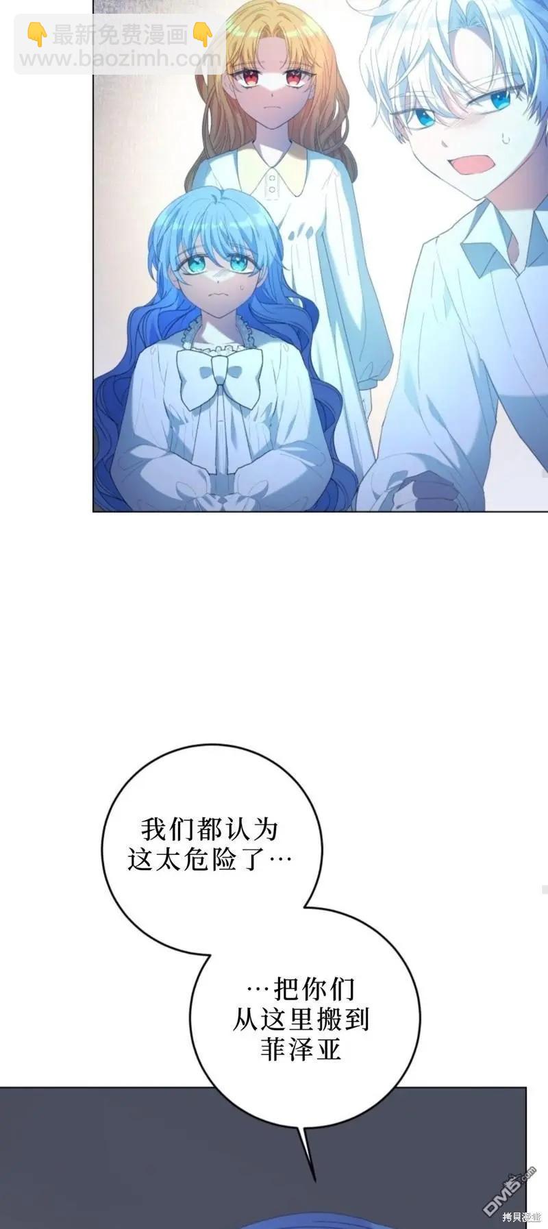 第2话47