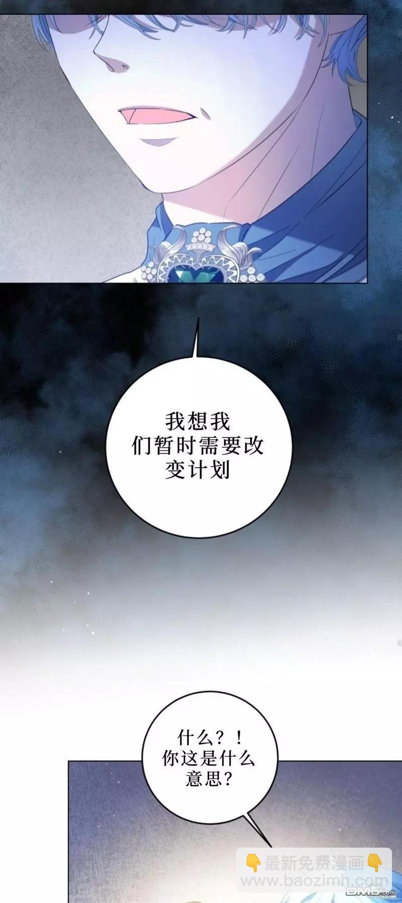第2话50