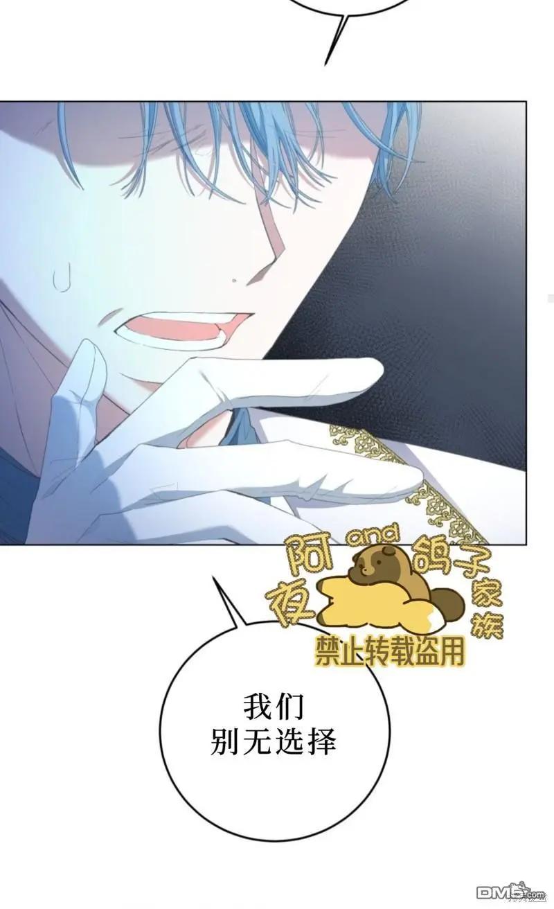 第2话64