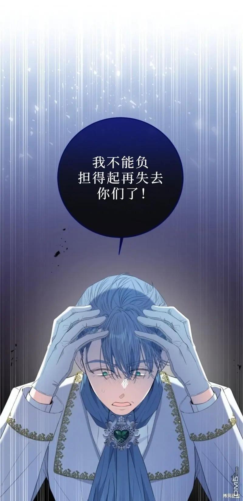 第2话65