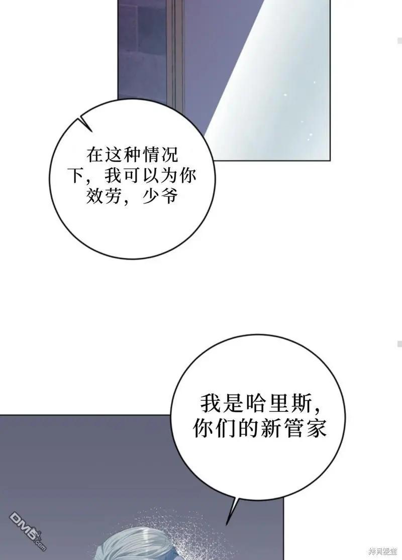 第2话79