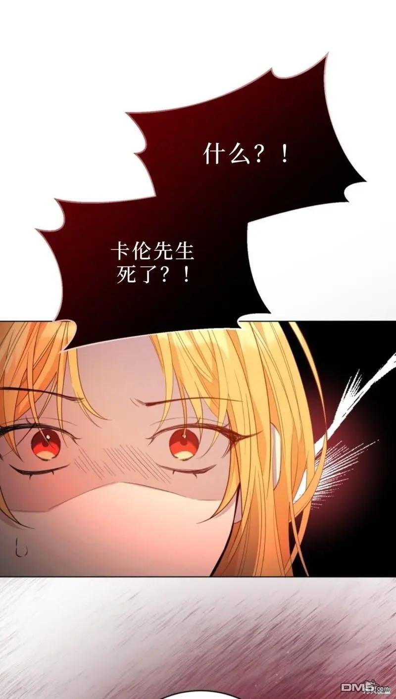 第2话85