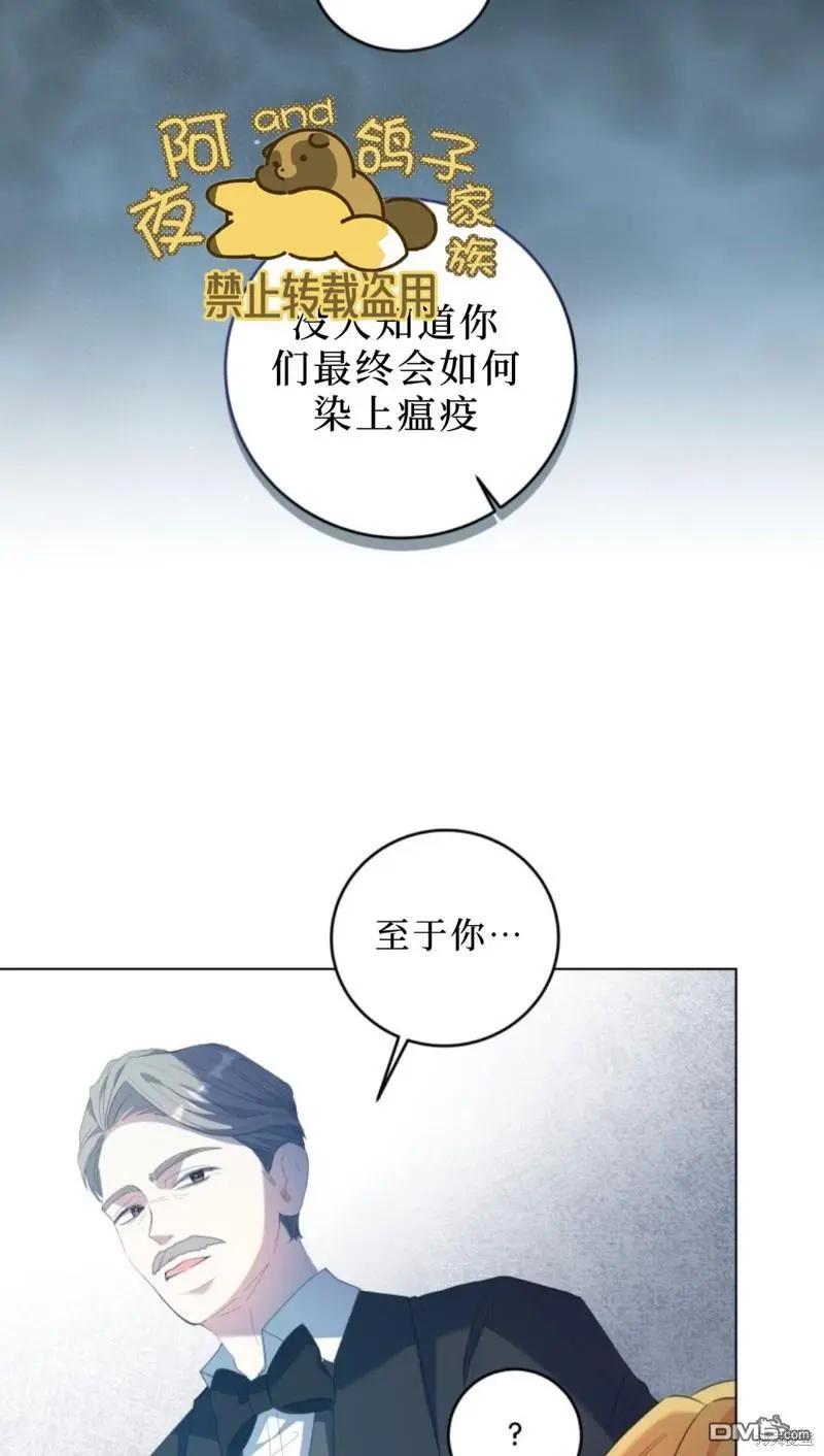 第2话89