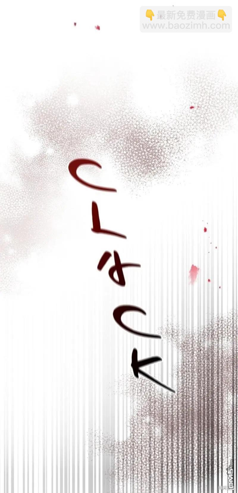 第2话9