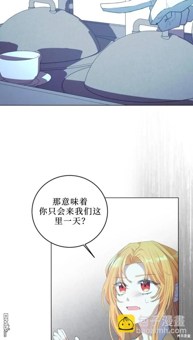 第2话91