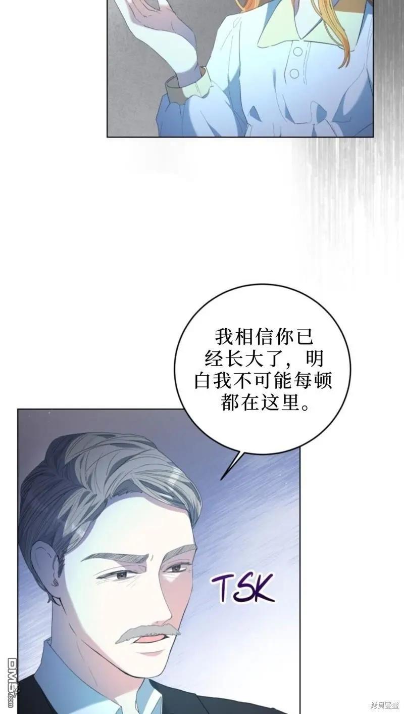 第2话92