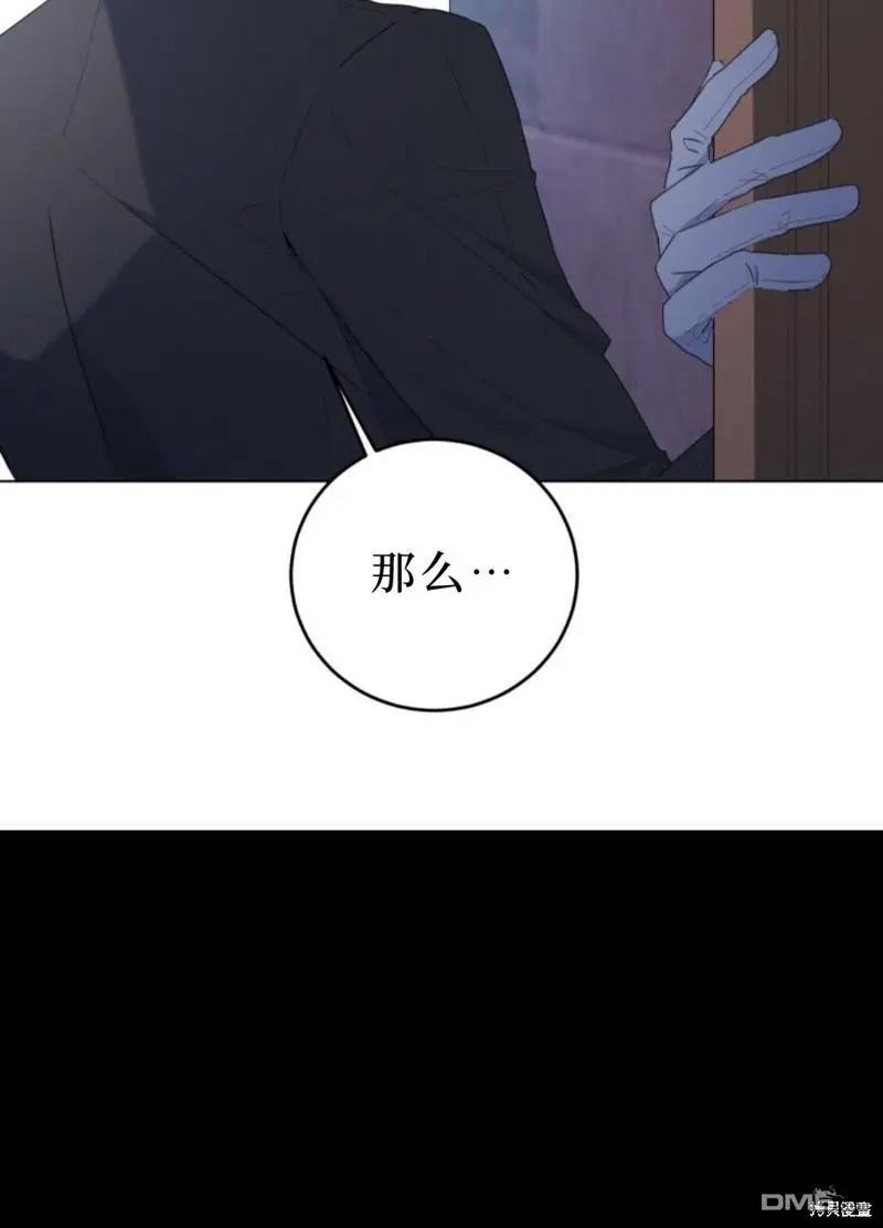 第2话96
