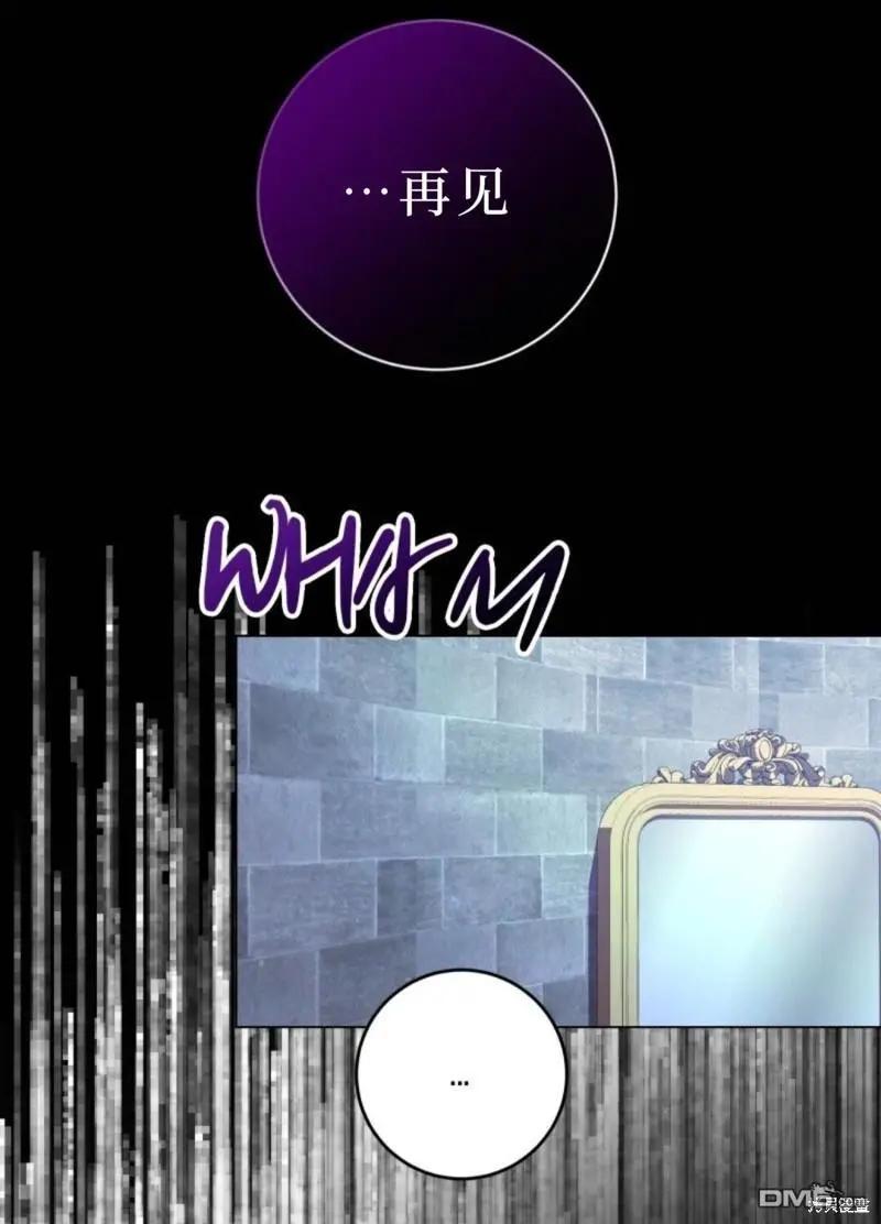第2话97