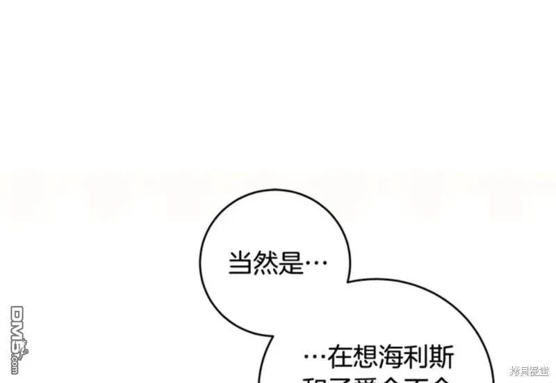 第6话0