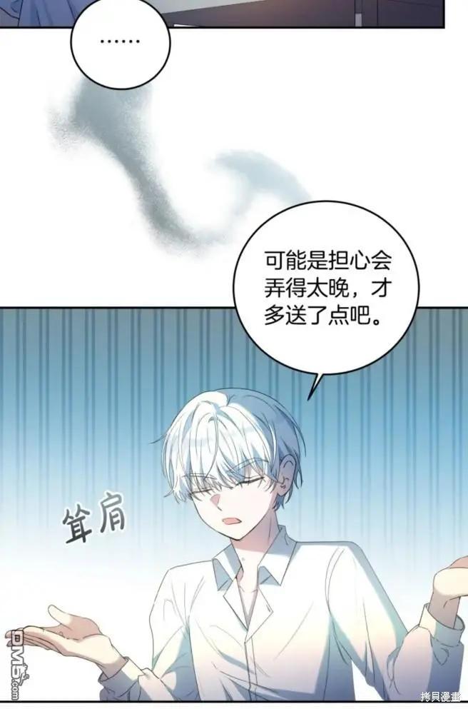 第6话15