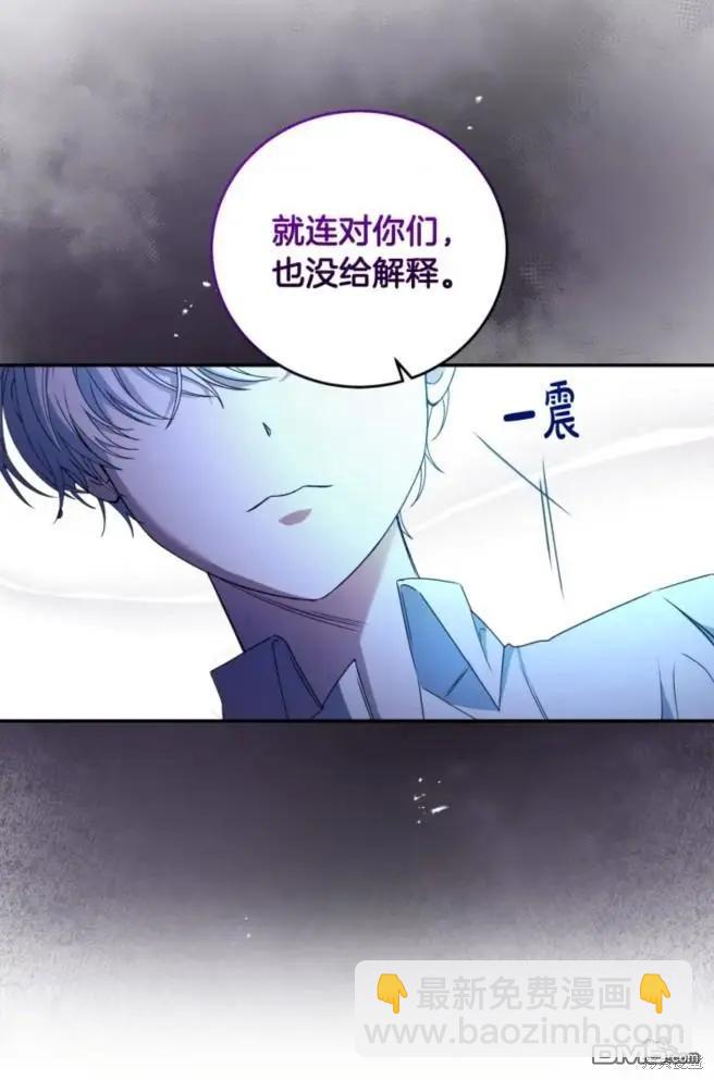 第6话17