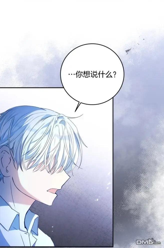 第6话18