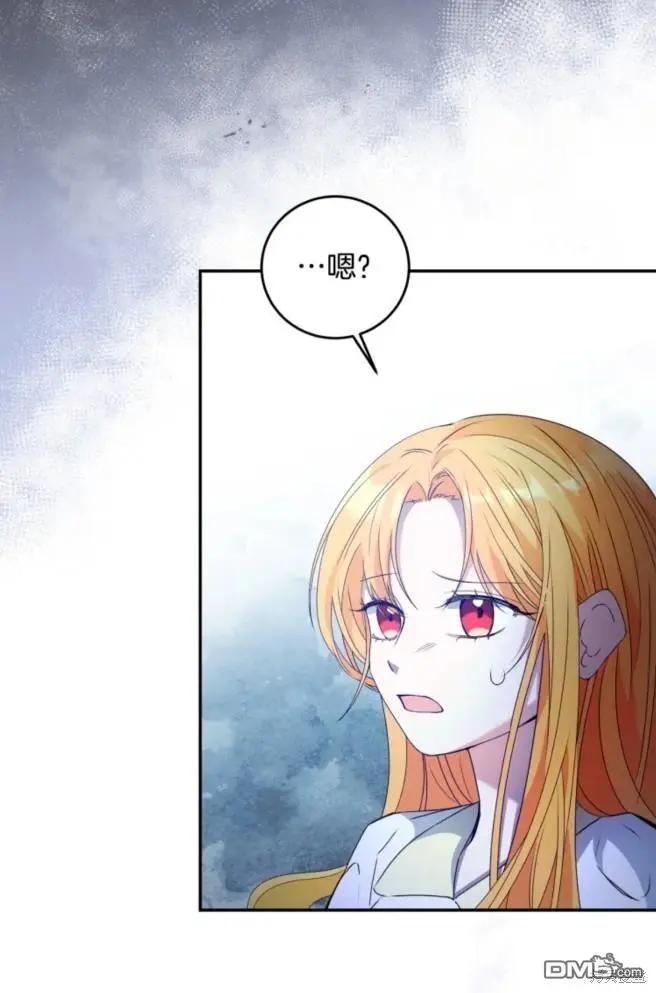 第6话19