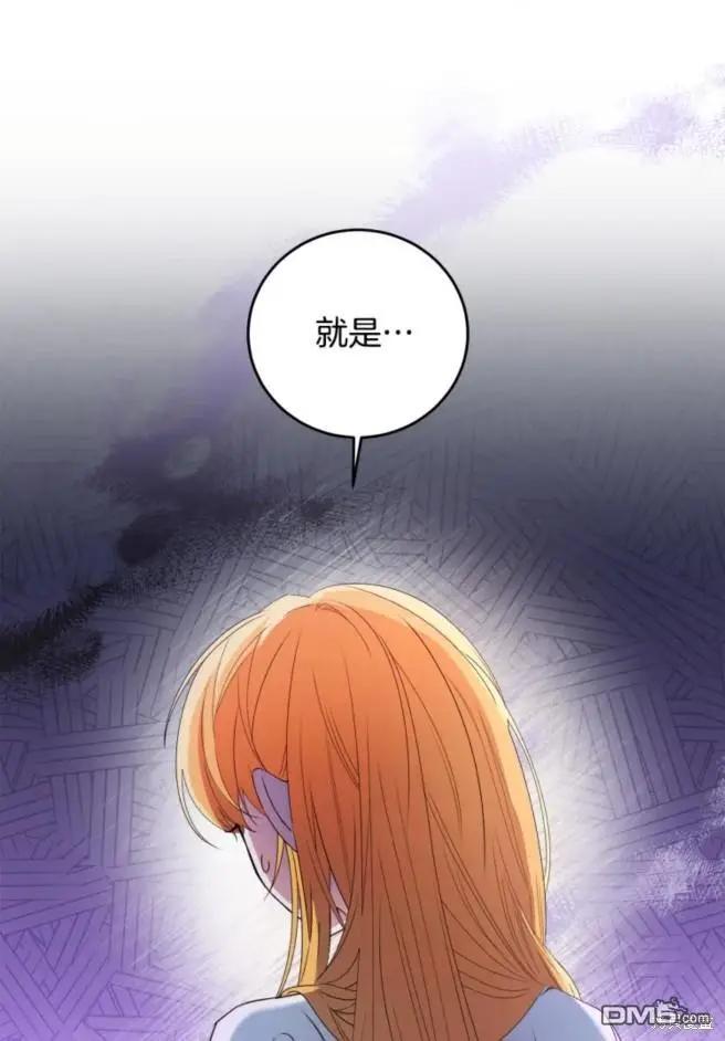 第6话20