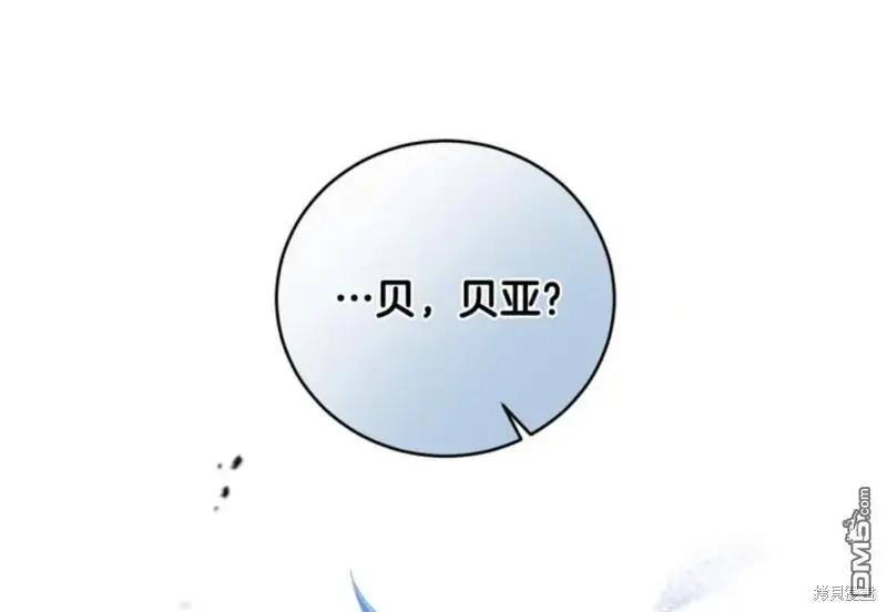 第6话5