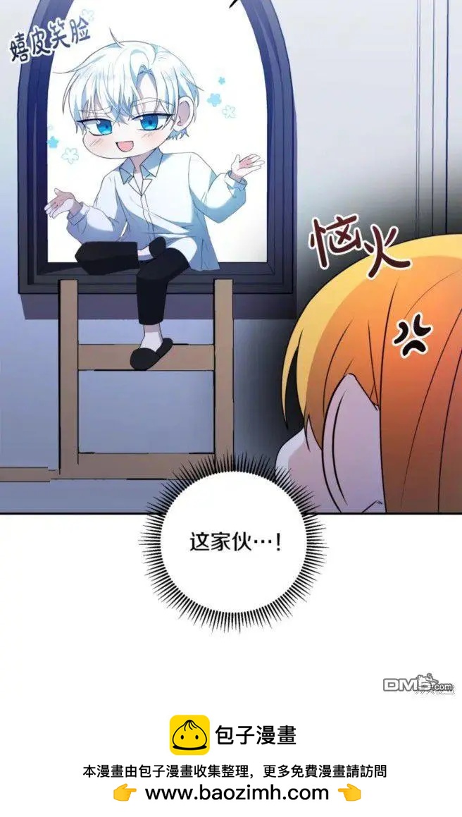 第6话53