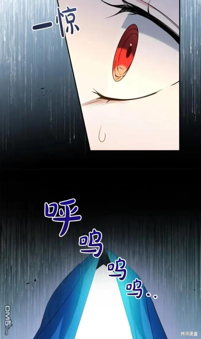 第6话57