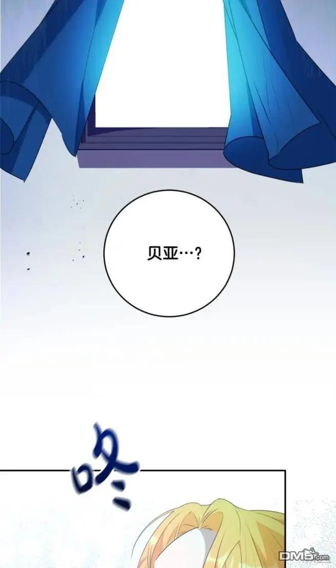 第6话58