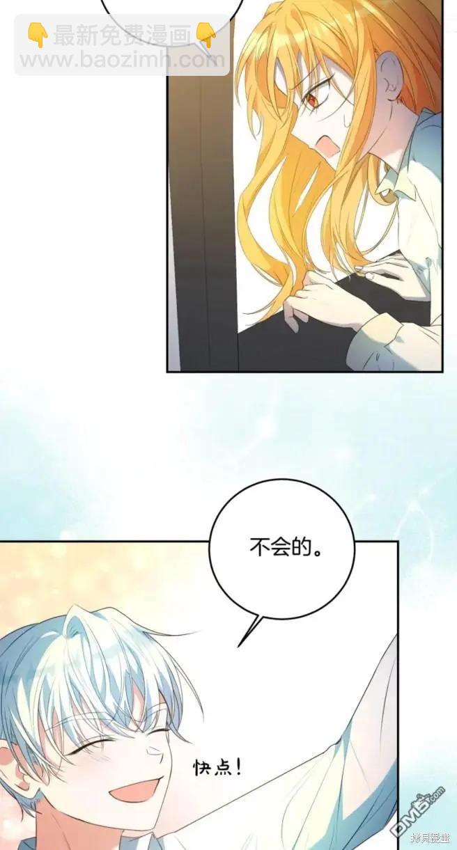第6话65