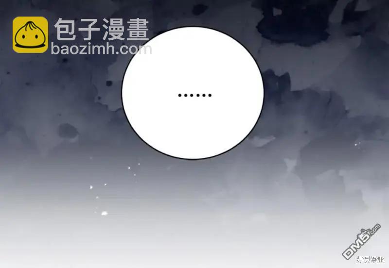 第6话8