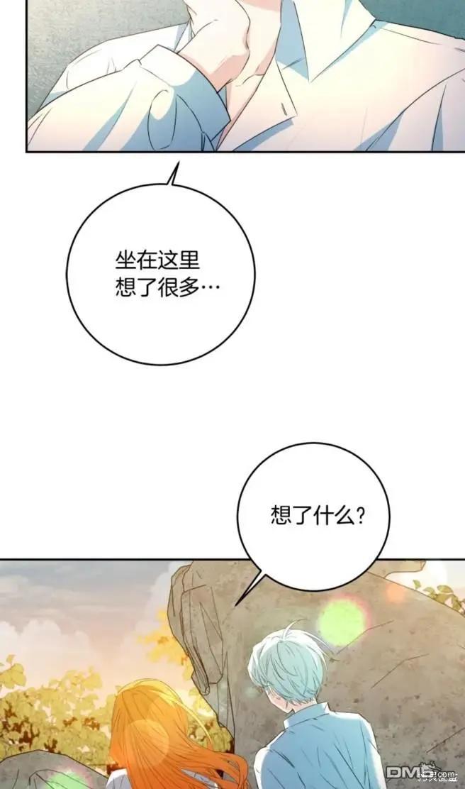 第6话80