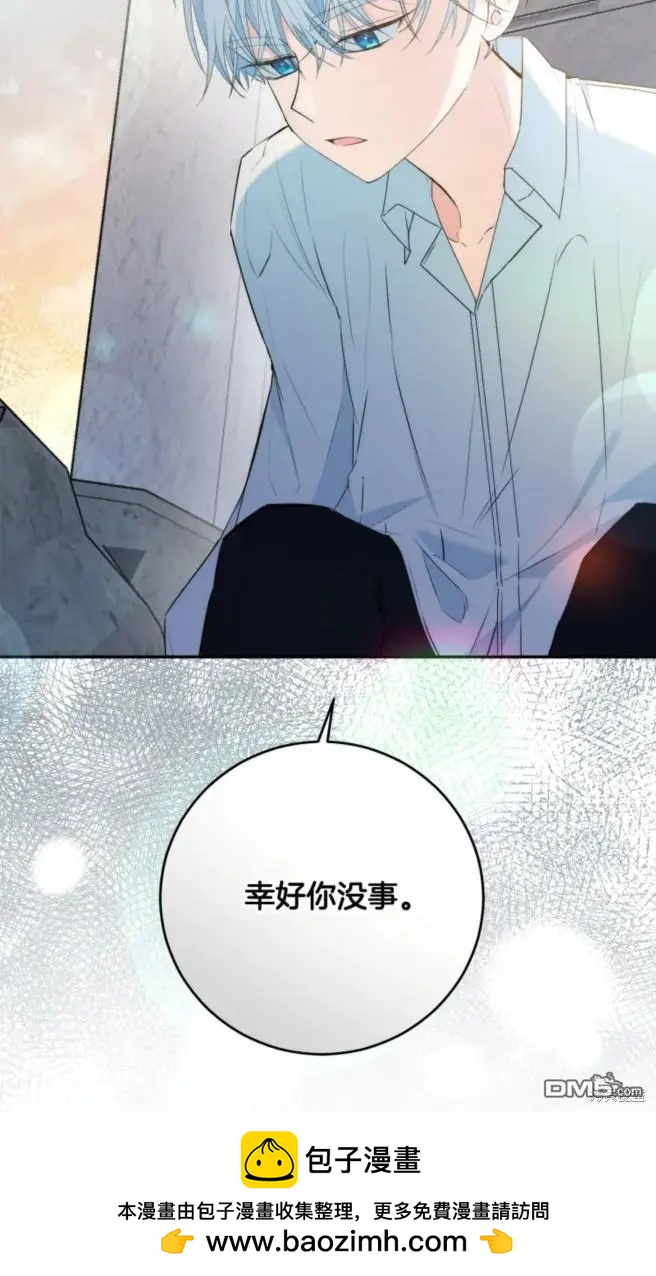 第6话83