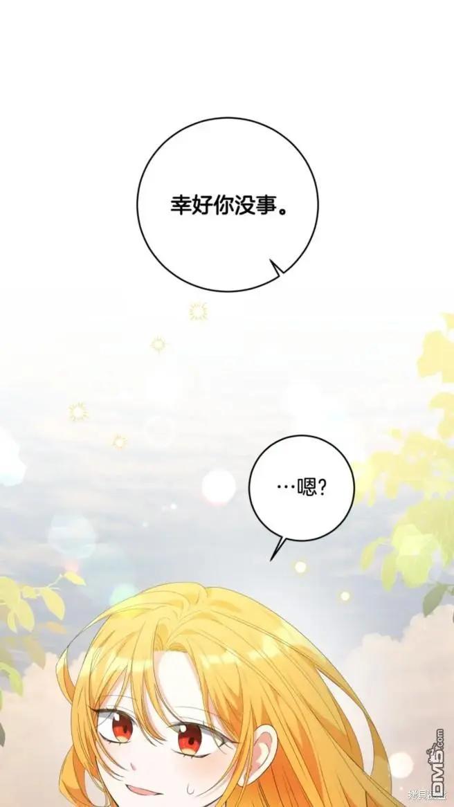第7话0