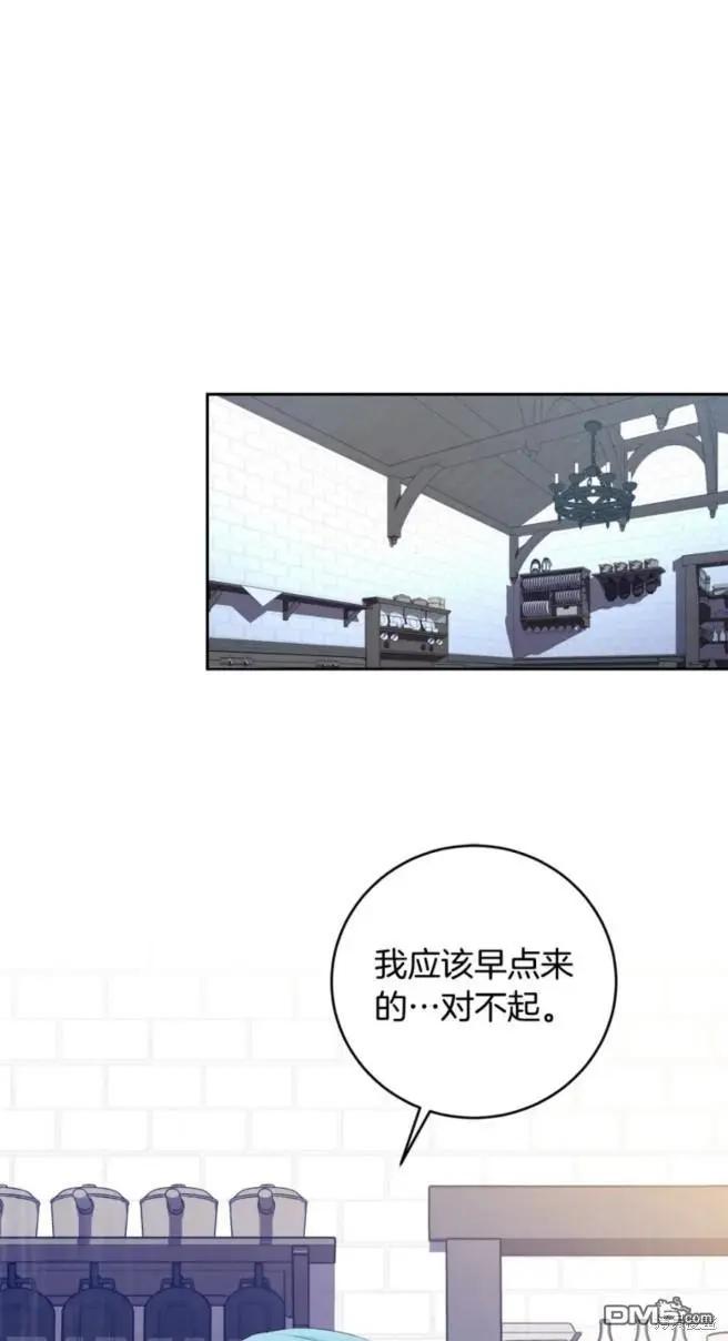 第7话35