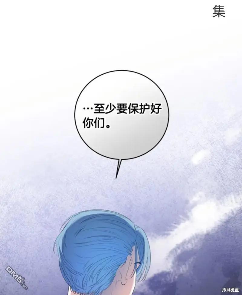第7话64