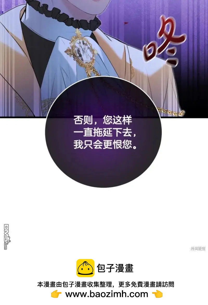 第7话73