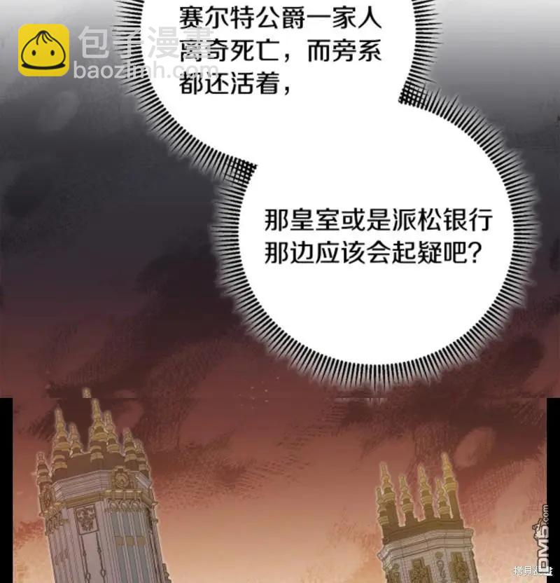 第10话20