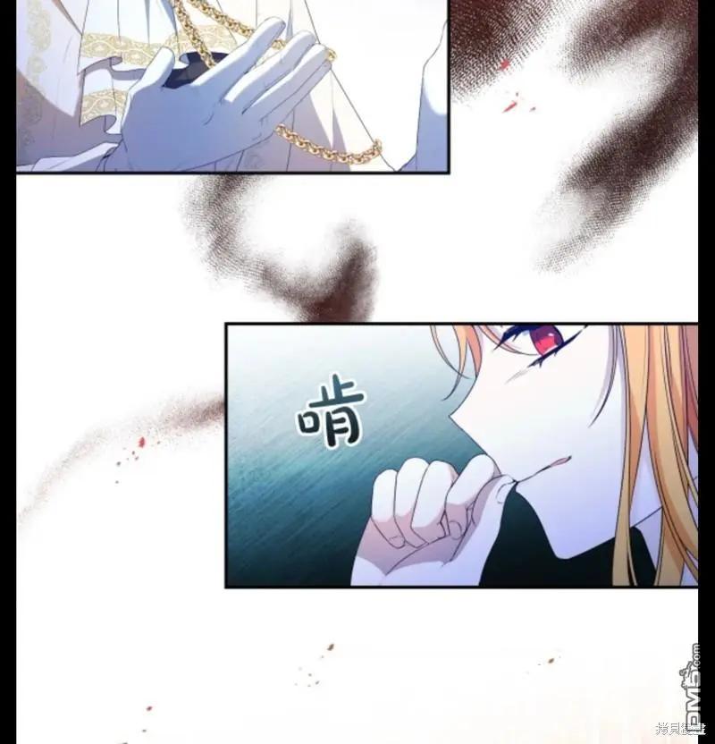 第10话23