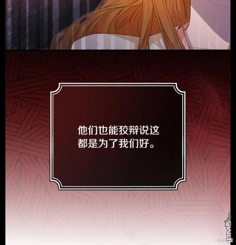 第10话25