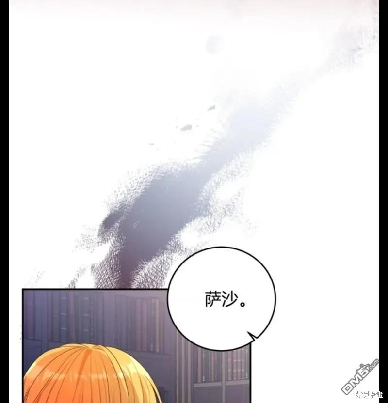 第10话26