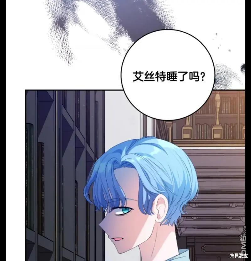 第10话28