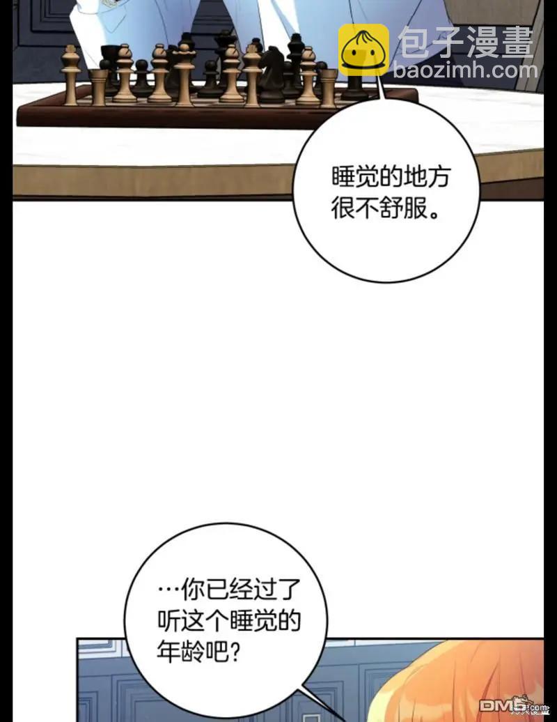 第10话34