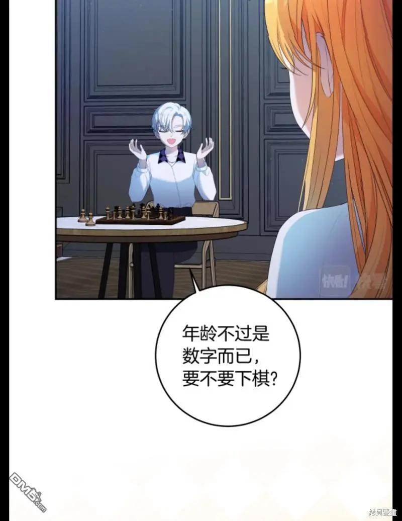 第10话35