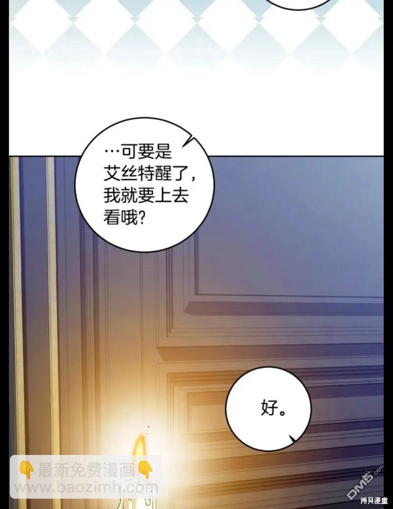 第10话37