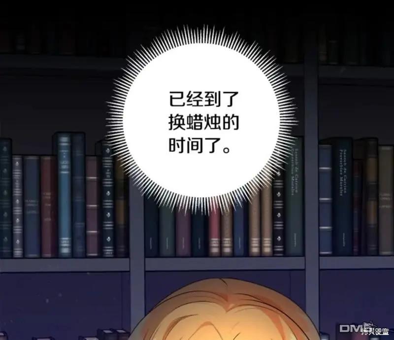 第10话42