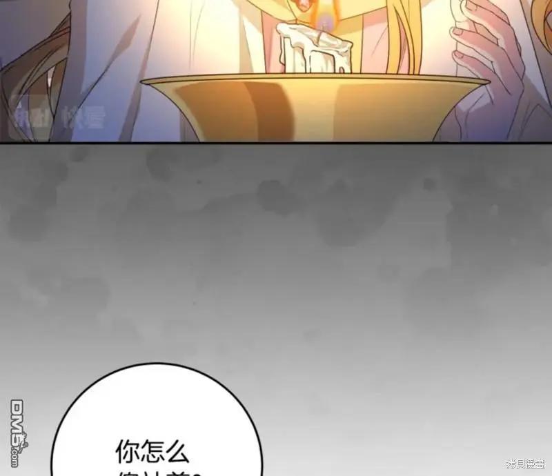 第10话44