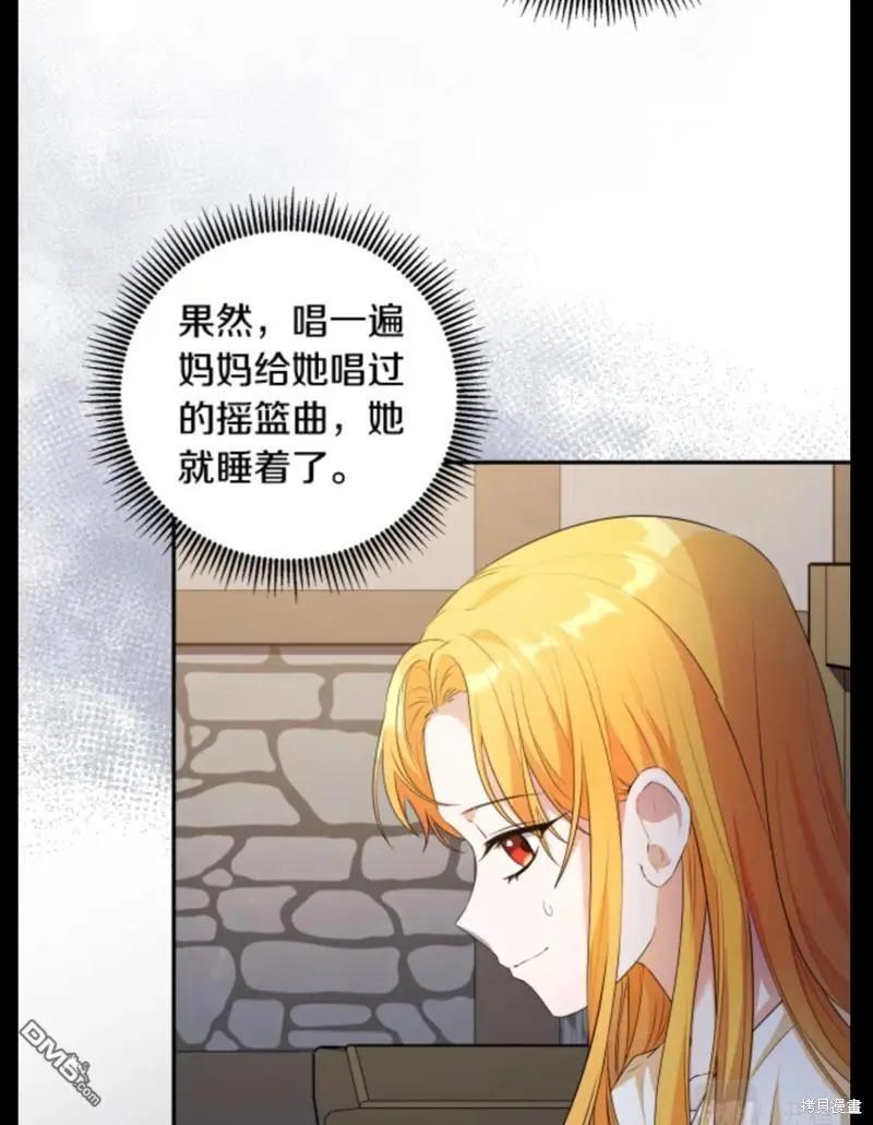 第10话5