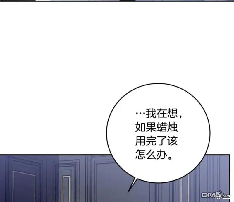 第10话50