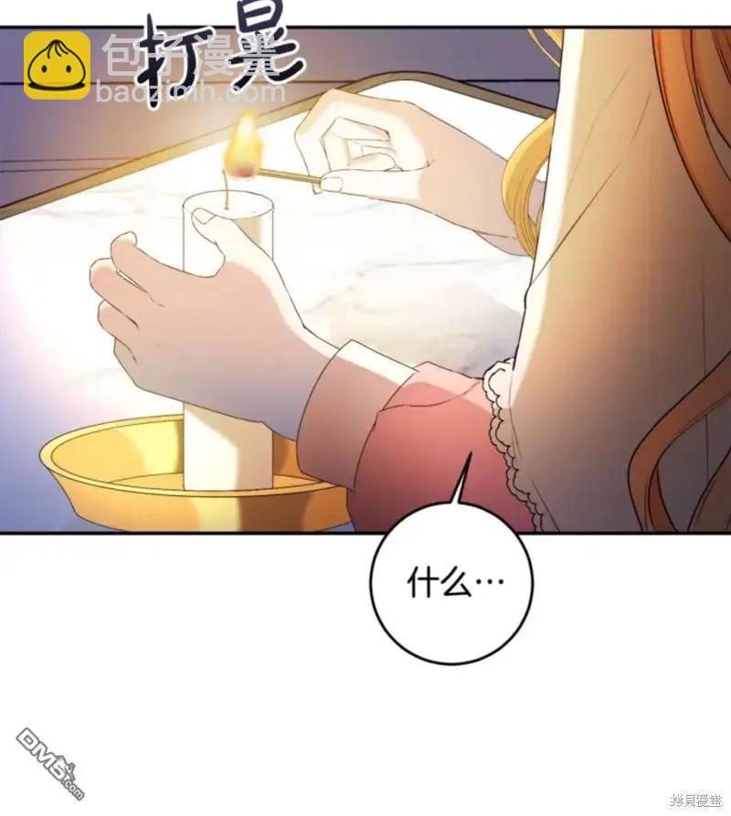 第10话55