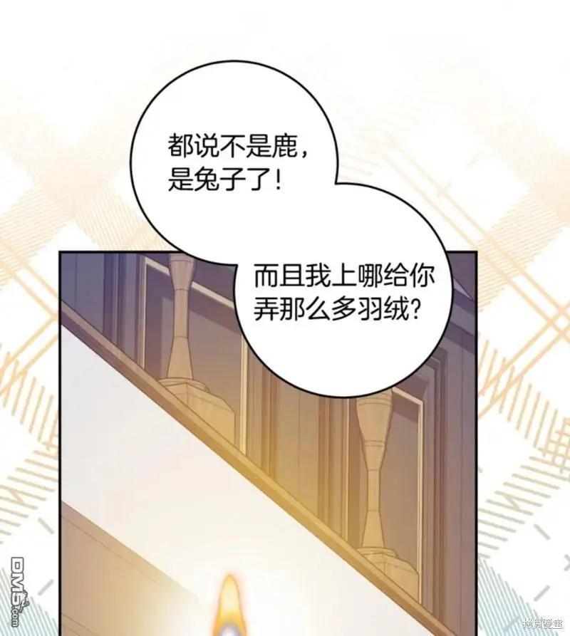 第10话56