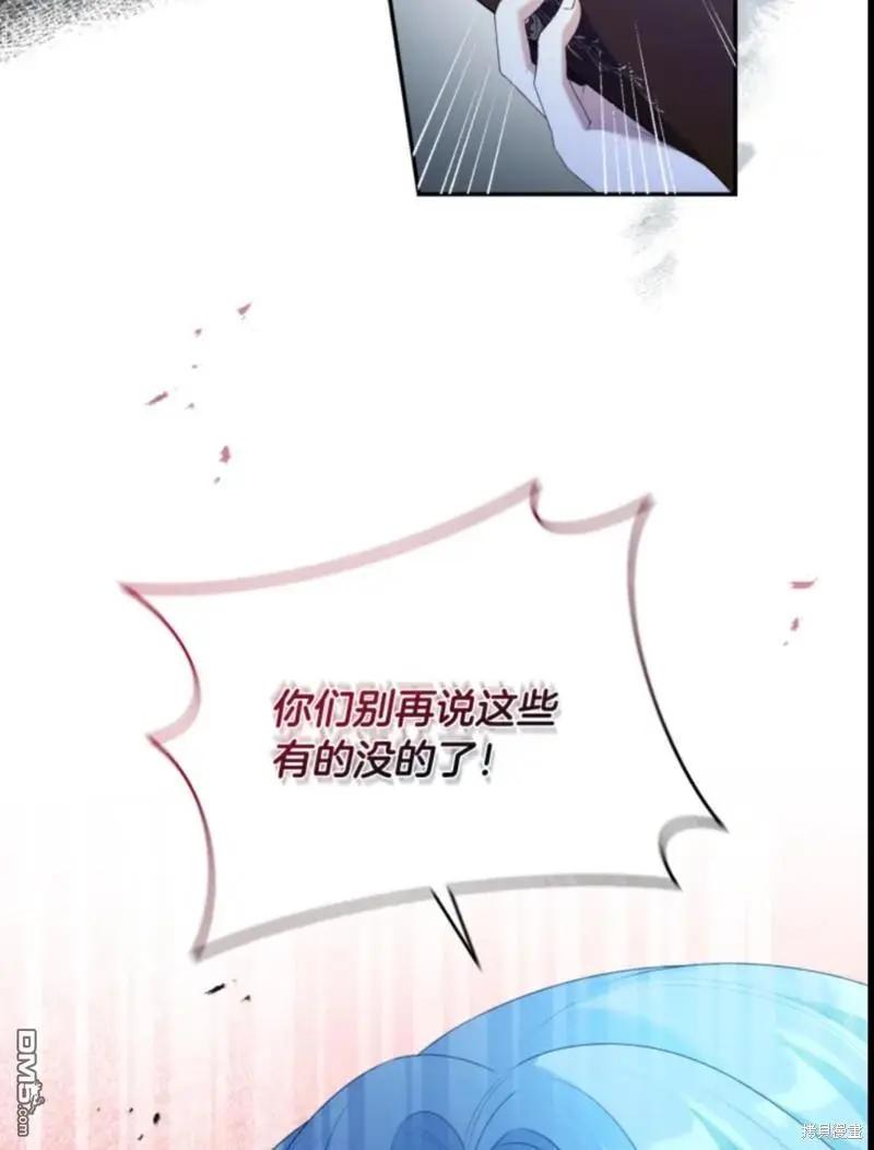 第10话64