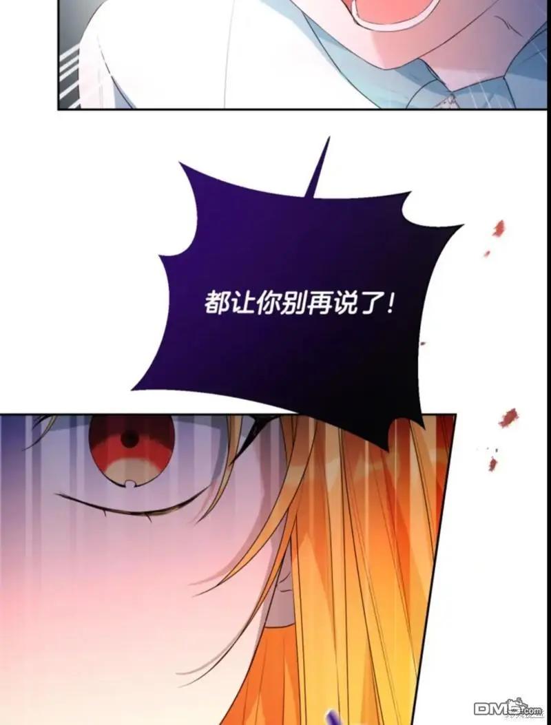 第10话71