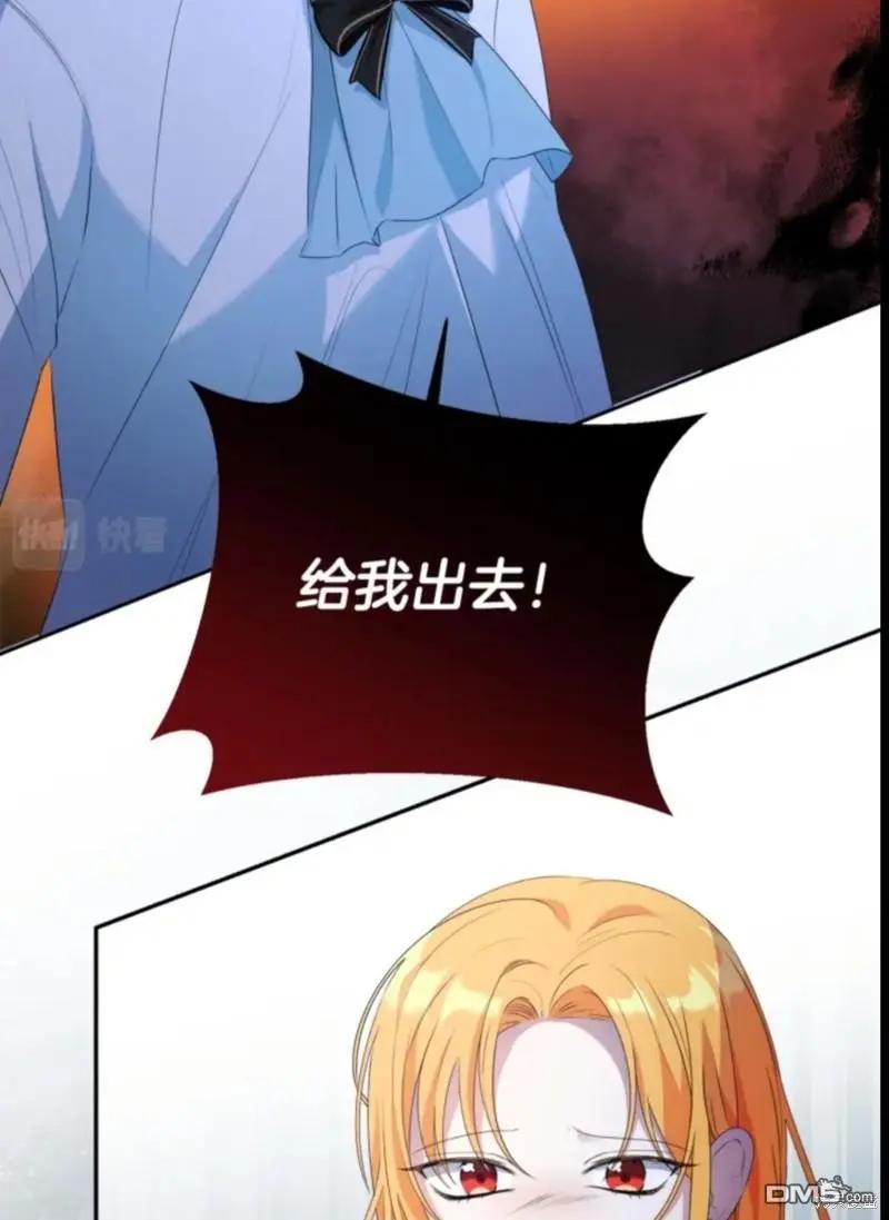 第10话74